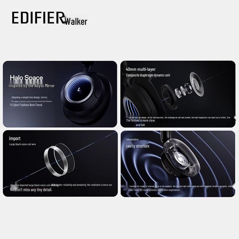 Edifier Halo Space Bluetooth Noise-Cancelling Gaming Headphones