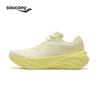 SAUCONY Мужские беговые кроссовки Firebird 4