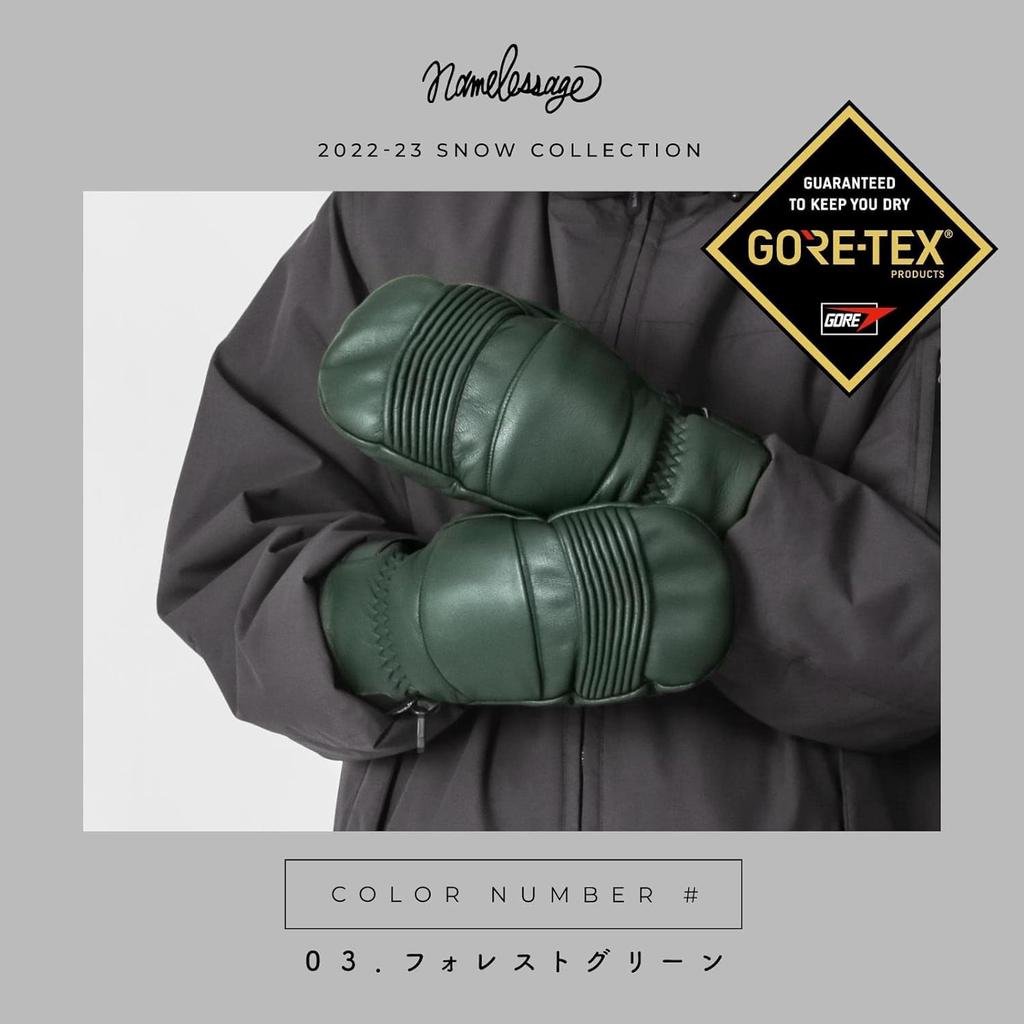 Варежки для сноуборда Namelessage с внутренними перчатками 6 4 Forest Size, перчатки GORE-TEX, кожа, цвета, размеры, AGE-34ML, зеленый, S, перчатки, перчатки,