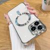 Прозрачный Мягкий Силиконовый Защитный Чехол Для Для Для Iphone 16 15 14 Plus 13 12 11 Pro Max Покрытие Беспроводная Магнитная Зарядка Чехол