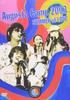 DVD DVD - Augusta Camp 2003-SUMMER of LOVE AUBD1002 Япония Фильмы и DVD Б/у