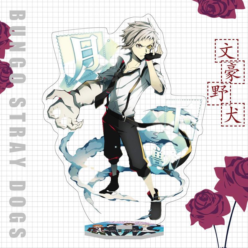 Япония Бунго Бродячие Собаки Аниме Фигурка Акриловая Подставка Модель Игрушки Дазай Осаму Накахара Чуя Рюносуке Акутагава Декор Стола