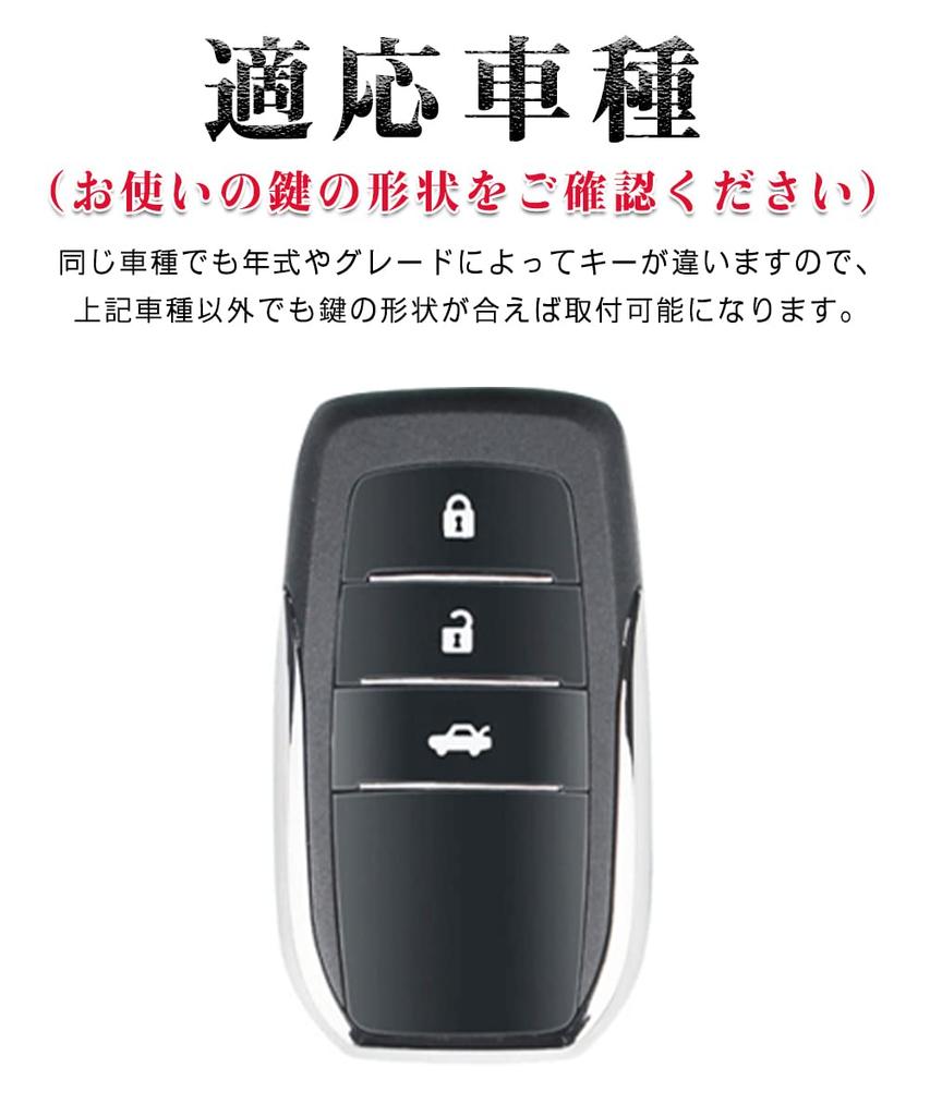 Чехол для ключей, Для Toyota, Чехол для смарт-ключа, Обложка для ключа, Натуральная кожа, Туманная кожа,