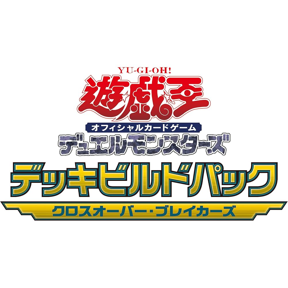 Yu-Gi-Oh! Коробка TCG Yu-Gi-Oh! Набор для сборки колоды Crossover Breakers
