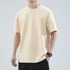 Men Solid Color T-Shirt Round Neck Short Sleeve Summer Tee Casual Loose Fit Tee Shirt for Daily Life Parties Street Beachwear