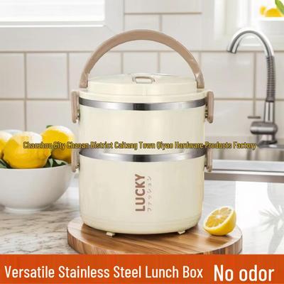 Ланч-бокс из нержавеющей стали с двойными стенками и большой вместимостью, с термоизоляцией, портативный, для офисных работников и студентов.