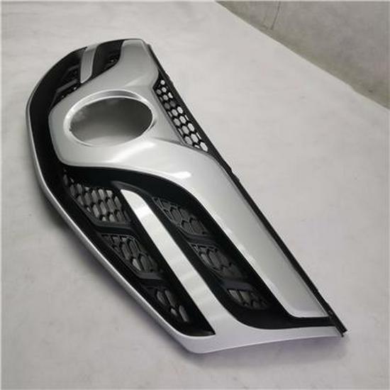 Compatible Foton Grille P1531010102A0