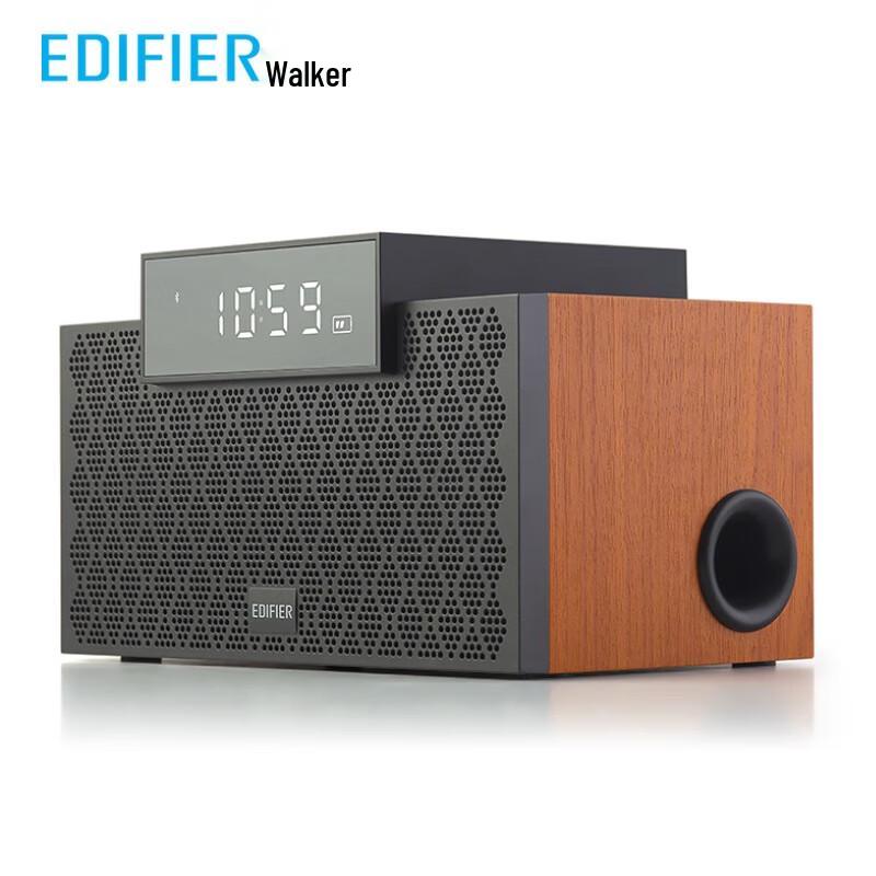 EDIFIER M260 Multifunction Bluetooth Speaker with Alarm Clock