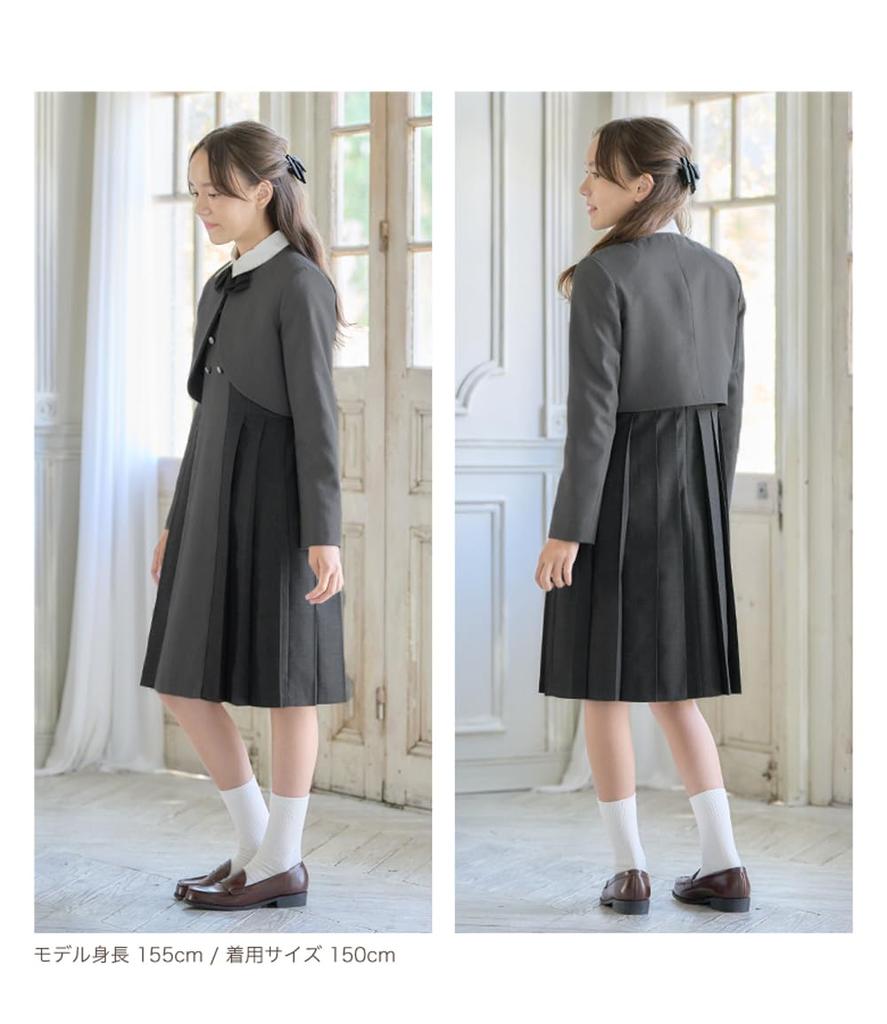 Arisana Rebecca GRY 160см и выпускной костюм для девочек начальной школы (Комплект из 4 предметов: болеро, платье, блузка, лента)