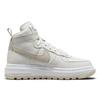 Nike Мужские кроссовки Air Force 1 High Summit White Light Bone DA0418-100