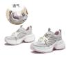 Впитывающие кроссовки на пленочной подошве в стиле 'dad shoes' весна 2026 платформенные спортивные кроссовки для бега женские повседневные одиночные туфли увеличивающие рост женские туфли