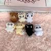  Doyoung Taeyong Mark Cheetah Lee Seo Jinnie Rabbit Plush Keychain Pendant 10cm Customizable with Net Bag