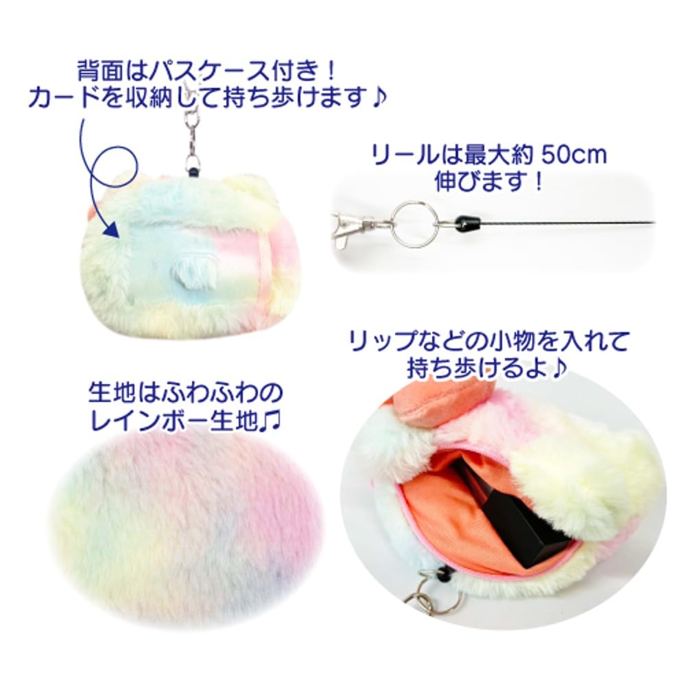 Hatayama Shoji Face Reel Pass Радуга x 63202554 Чехол, Куроми, В10,5 Ш13см,