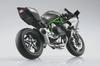 AOSHIMA Skynet Completed Bike Kawasaki Ninja H2R 1/12 '19