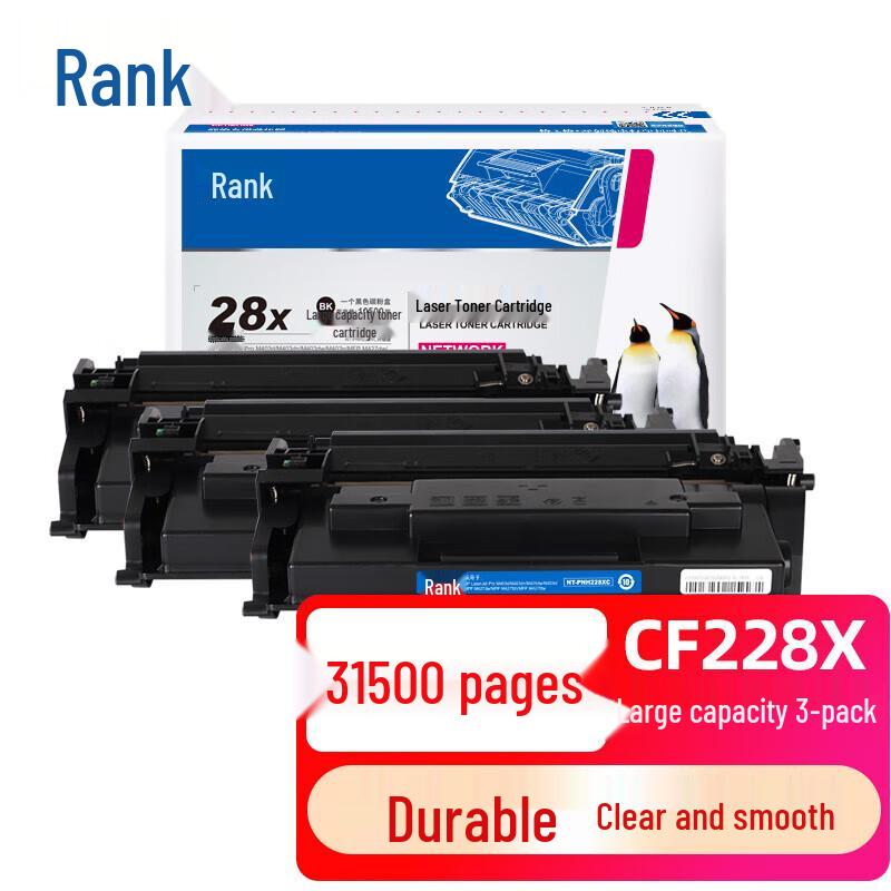 Compatible CF228A/28A High-Yield Black Toner Cartridge (3-Pack)