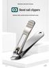 Premium German Stainless Steel Nail Clipper Set for Men & Women - Anti-Splatter Manicure Tools
