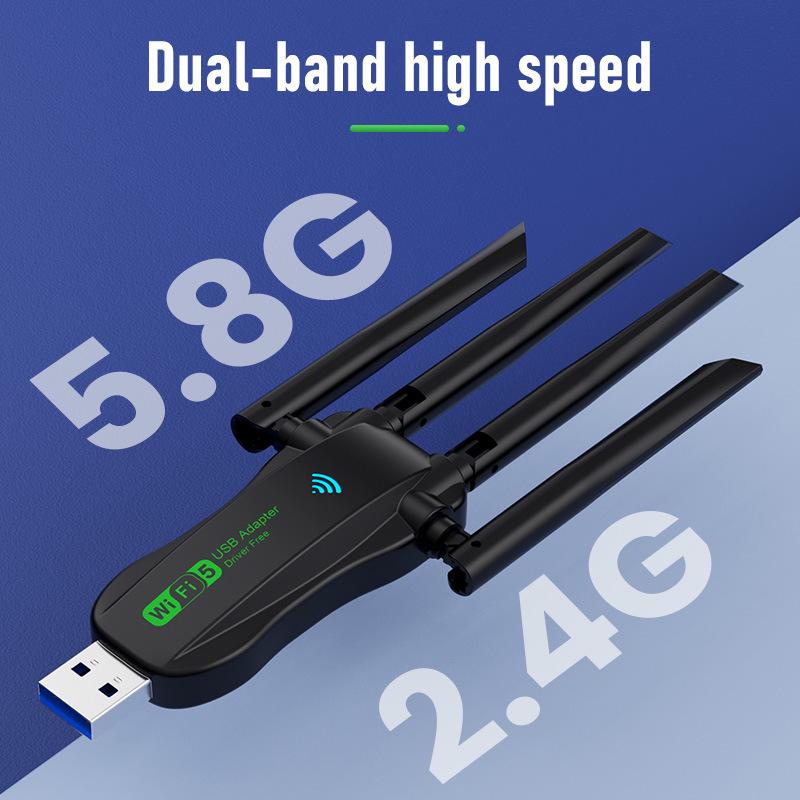 Беспроводная USB-сетевая карта 1300 Мбит/с Gigabit 5G Двухдиапазонный WiFi6 Приемник, Без драйверов