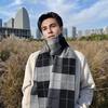Yousheng мужской шарф с клетчатым принтом, зимний теплый толстый искусственный кашемировый длинный шарф, шаль средней длины, аксессуар для холодной погоды