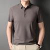 Men's Short-sleeved T-shirt Summer New Solid Color Polo Shirt for Young and Middle-aged People Jinami Seamless T-shirt
