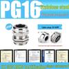 Stainless Steel Waterproof Cable Gland Connector