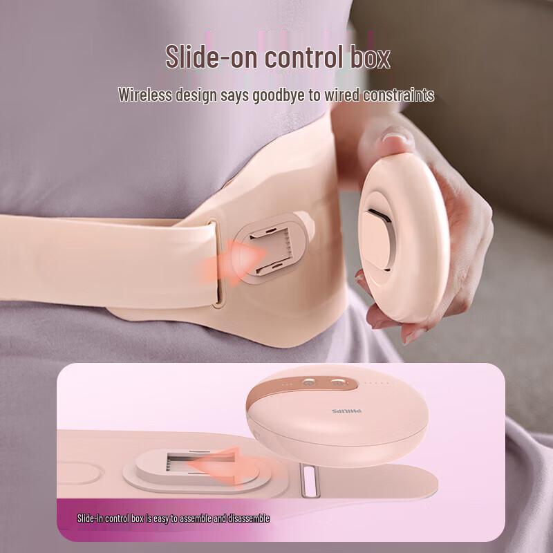 PHILIPS Heated Waist Massager for Menstrual Pain Relief CN plug (adapter included)