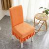 Dining Chair Cover, Cushion, Backrest Cover, Thickened Elastic Chair Cover, Household Use