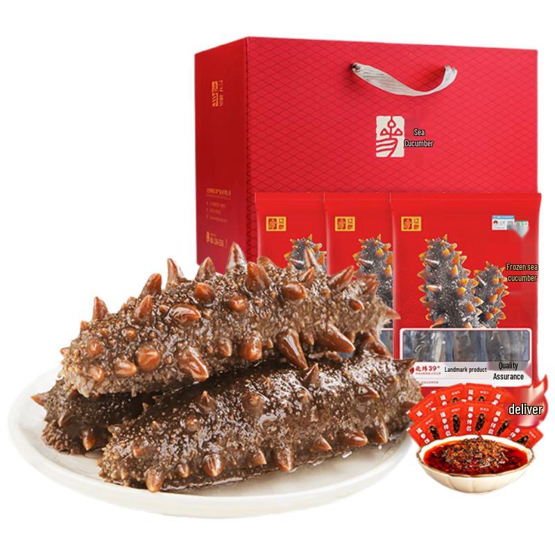 Authentic Dalian Liaoshen Frozen Sea Cucumber