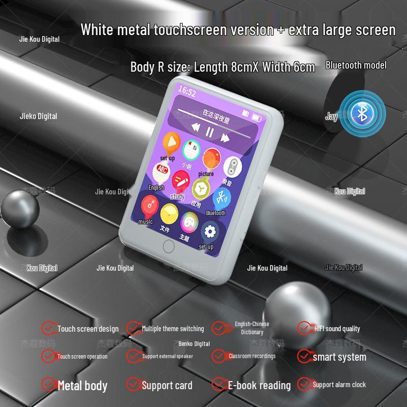 Student MP5 Touchscreen Portable Player: Read Novels, Listen To Music, Connect Via Bluetooth. Perfect for High School Students.
