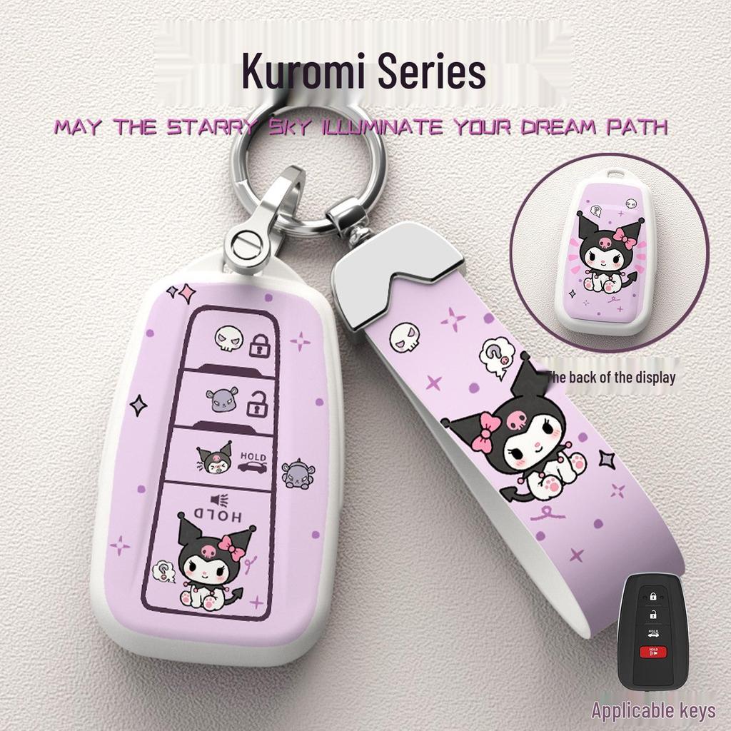 Cartoon Asian Dragon Car Key Cover for Toyota Levin, Camry, and Corolla