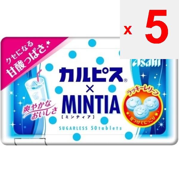 Asahi Кальпис(р) x Mintia 50 гранулCalpis Freeze-Dried Powder и Calpis Flavor Chips для более de Calpis Freeze-Dried Powder и Calpis Flavor Chips