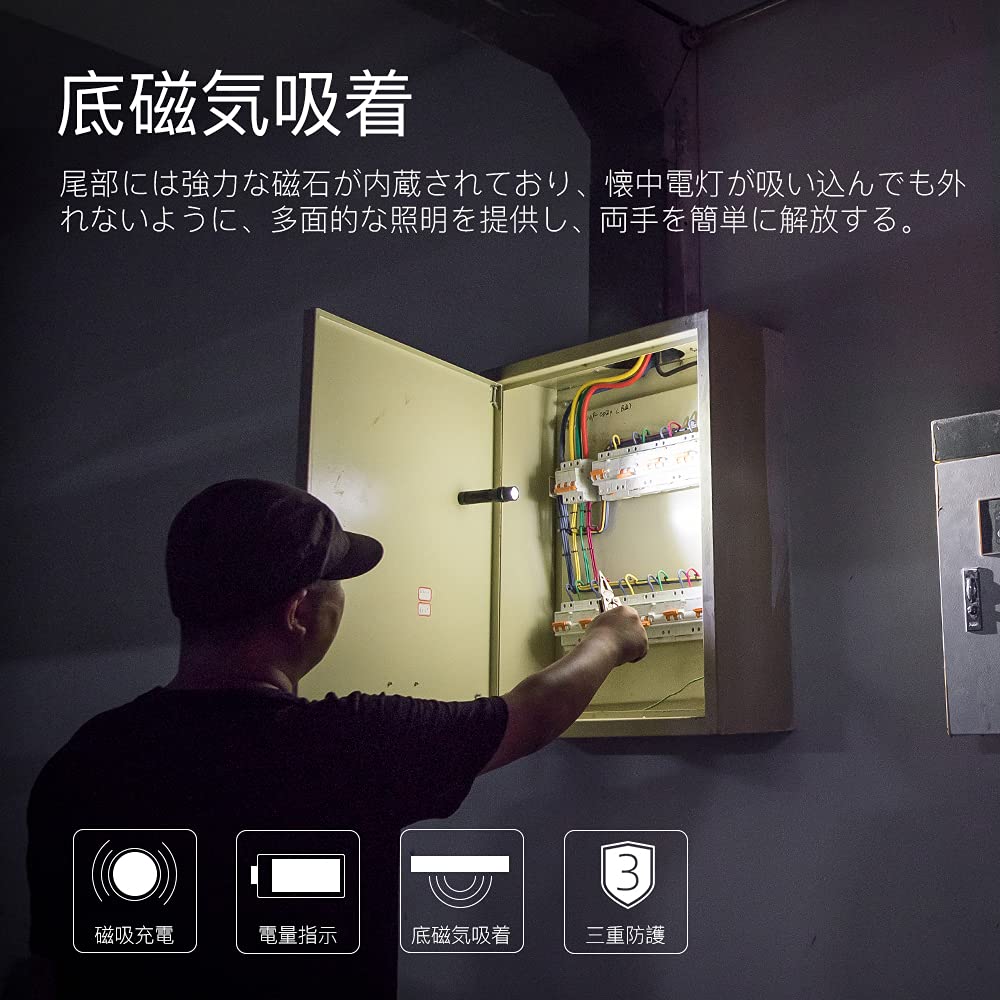 Trustfire EDC Магнитный Военный 3300 362М IP68 Пылезащищенный и Ручной Фонарь с Магнитным 1м Падение Уровень Заряда Батареи Черный Клип Идеально для Мощной Ночи