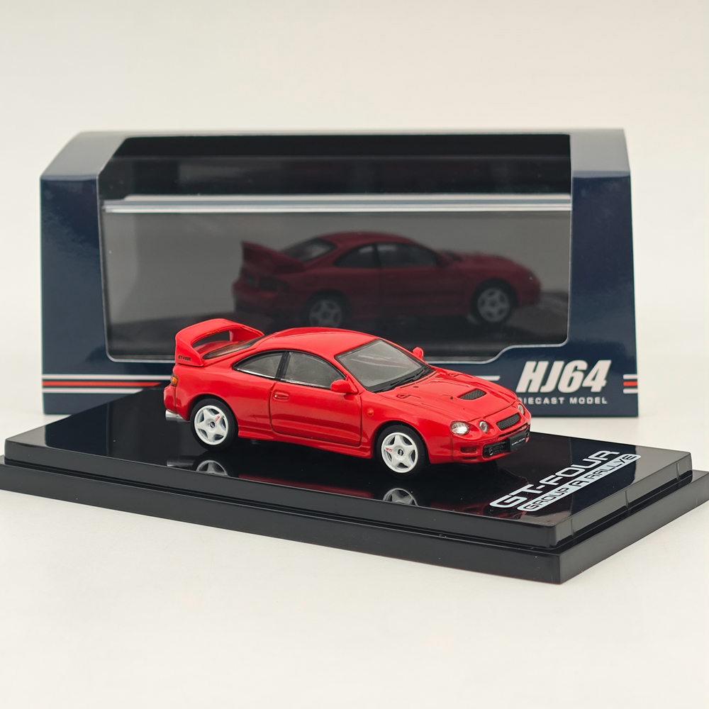 Хобби HJ 1:64 для GT-FOUR ST205 В СТИЛЕ JDM / WRC Edition (СТ205) Индивидуальная версия / 8-спицевое колесо Литые модели Автомобиль