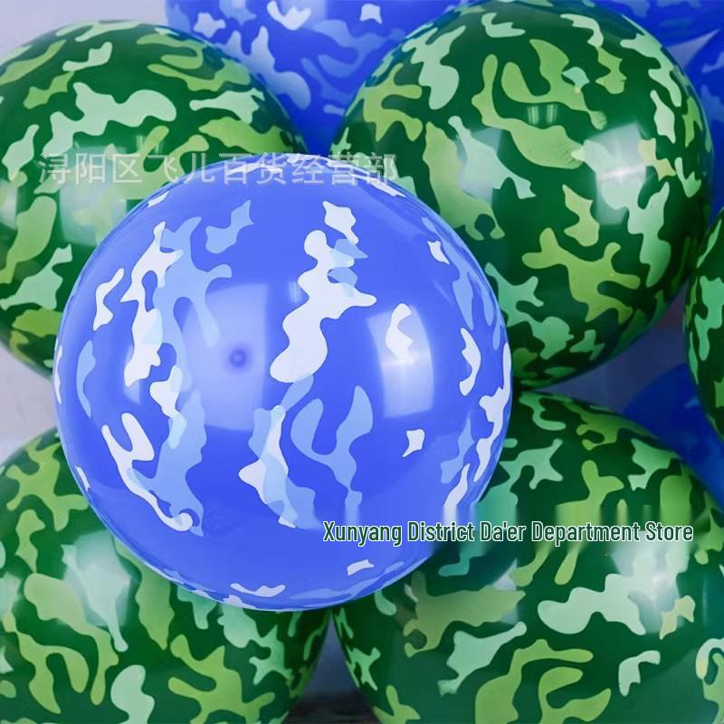 Камуфляж Военные Тренировки День Рождения Декор: Утолщенные зеленые и синие латексные шары