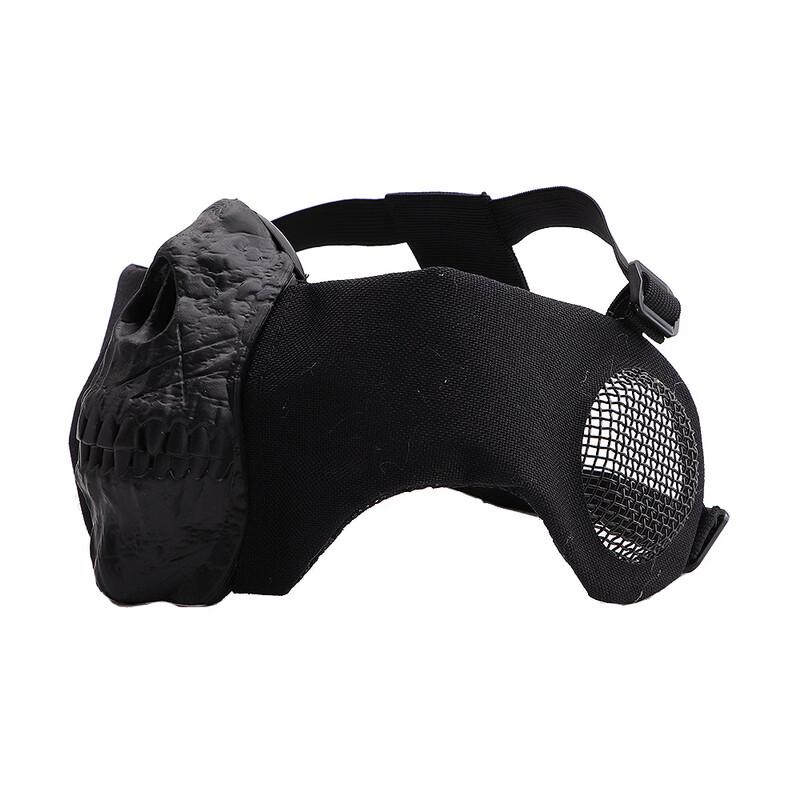 Miflame Tactical Half-Face Protective Mask with Ear Protection