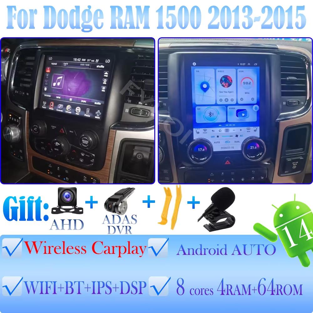 QHW1 Android15 Для Dodge RAM 2013-2015 Автомагнитола Автомобильная Мультимедиа Экран Tesla Car play Авто Bluetooth GPS 4G WIFI DSP Стерео