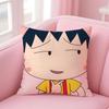 CCherry Marukochan Cushion Cover Pillow Case Soft Friendly Fabric  Concealed Zipper