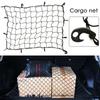 Car Trunk Net Elastic Luggage Net Cargo Organizer Storage Nets Stretchable Mesh Network Pocket For Universal Travel Offroad SUV