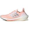 UltraBoost 22 Clear Orange Женские кроссовки серебристо-металлик экрю-оттенок HR1030