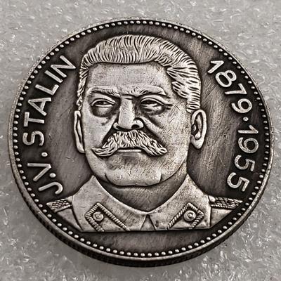 1879/1955 Российский СССР Памятные Коллекционные Сувениры Серебряные Монеты
