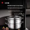 Sanhe 304 Stainless Steel 3-Layer Steamer Pot