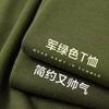 400 г Унисекс Тяжелая Хлопковая Минималистичная Футболка с Круглым Вырезом