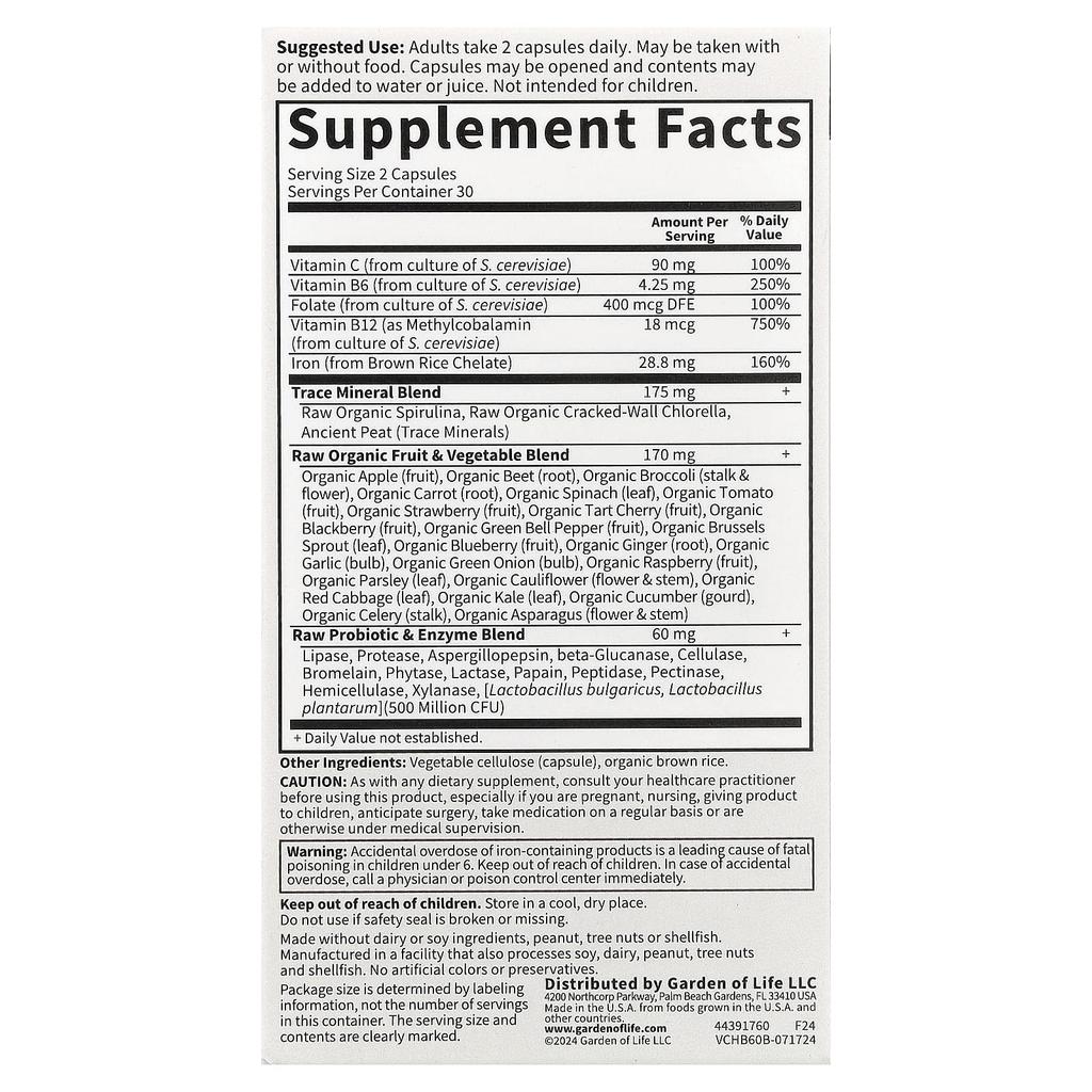 Vitamin Code®, Healthy Blood™, 60 Veggie Capsules