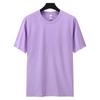 Zirunking Long-staple Cotton Short-sleeved T-shirt Unisex Top Youth Casual Solid Color Loose Round Neck Half-sleeved Top CHANGRONG