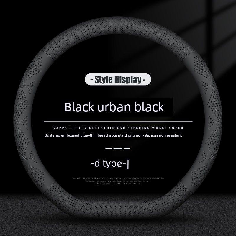 Suitable for Changan Eado Cs75Plus/Cs55/35Unit Car Steering Wheel Cover, Genuine Leather Anti-Slip Four-Season Handle Cover