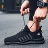 Size 39-48 Men's Walking Shoes Casual Running Sports Shoes