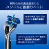 Kai axia Razor Value Pack Replacement Blades 9 Pieces Men's T-Blade 5 Blade Shaving Razor