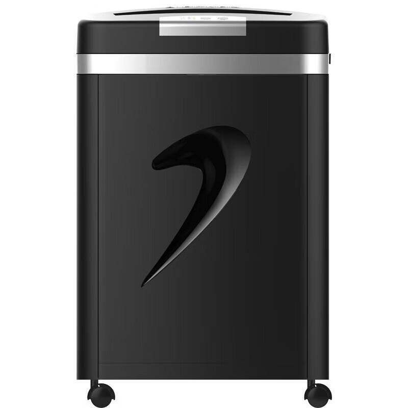 SUNWOOD SD9331D 22L Cross-Cut Paper Shredder CN plug (adapter included)