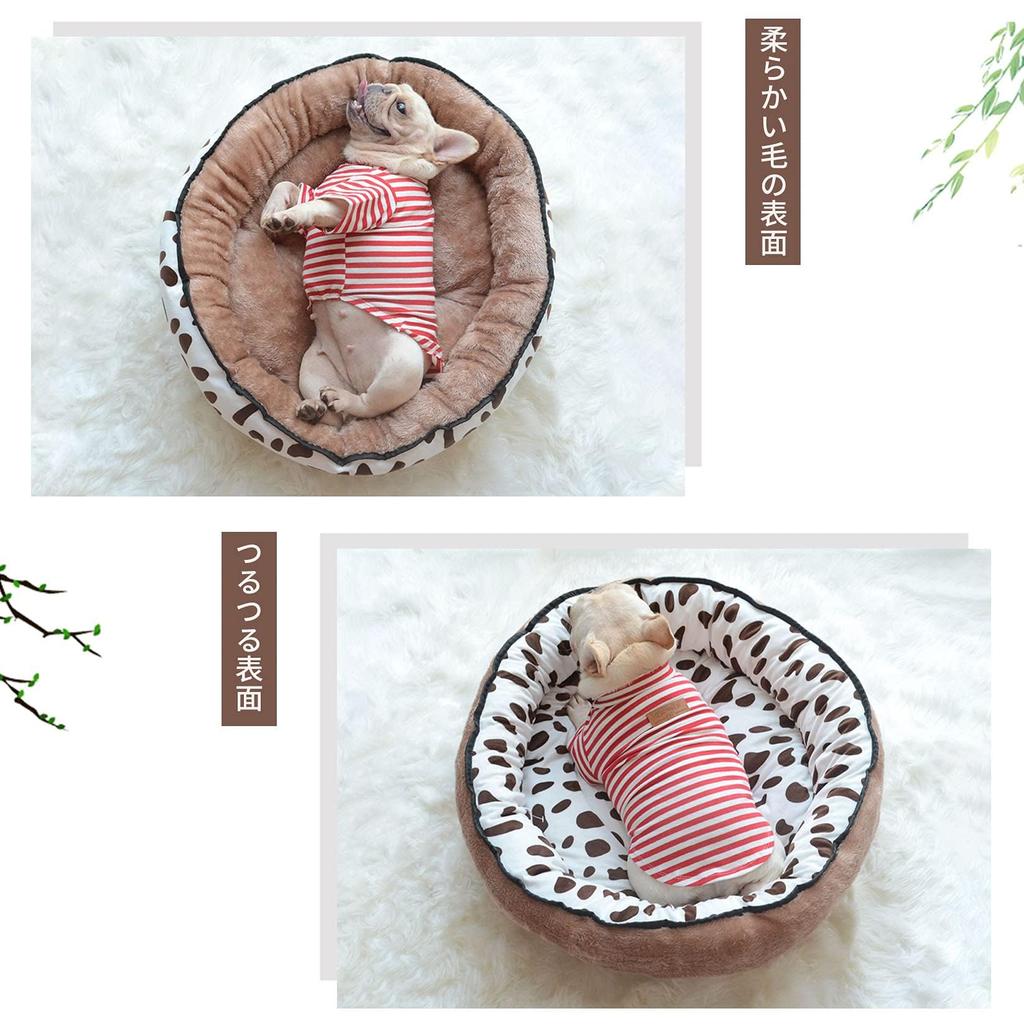 Bemin Round Dog Fluffy Pet Winter Pet Bed for Large Warm Sleeping Area for Small Washable Pet Stylish Dog Pet Cat Compressed Cold Size L Bed, Cushion,