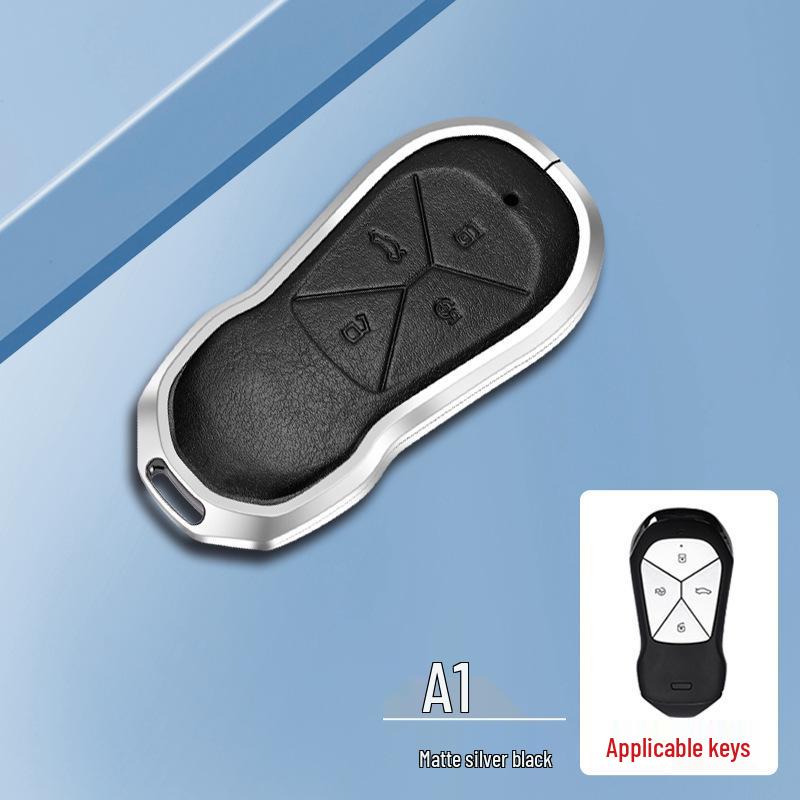 Ключница Xiaopeng для 2023/24 G9 P7 G6 P5 G3i – Премиальный Защитный Чехол