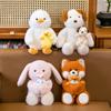 Cute Mother and Child Animal Plush Toy Rabbit Puppy Doll Cartoon Duck Doll Children's Company Gift